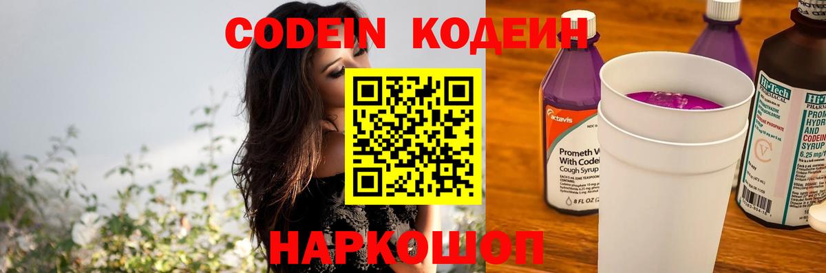 Канабис Алексеевка