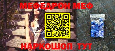 прущие крисы Аргун
