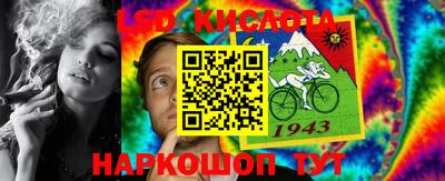 мефедрон Апрелевка