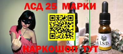 прущие крисы Аргун