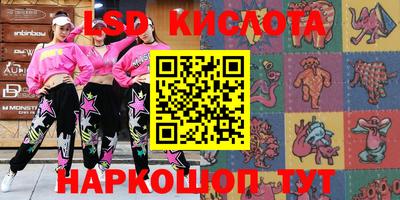 Альфа ПВП Апшеронск