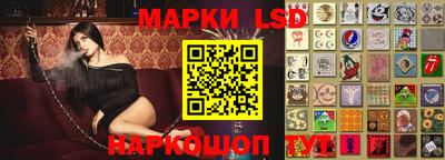 прущие крисы Аргун