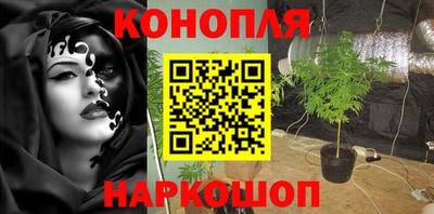 мефедрон Апрелевка