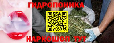 мефедрон Апрелевка