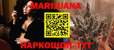мефедрон Апрелевка