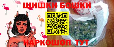 Альфа ПВП Апшеронск