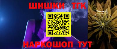 мефедрон Апрелевка