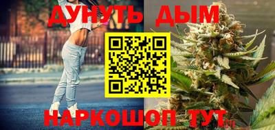 мефедрон Апрелевка