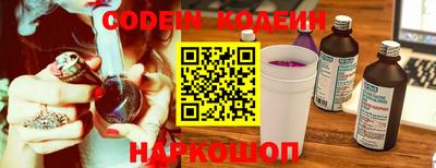 мефедрон Апрелевка