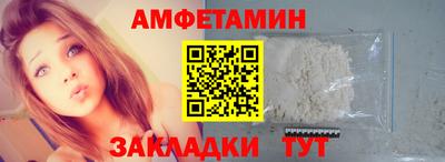 прущие крисы Аргун