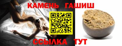 мефедрон Апрелевка