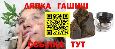 мефедрон Апрелевка