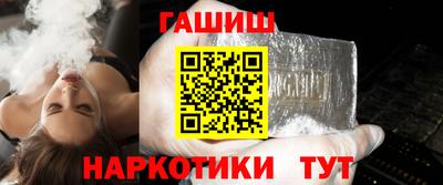 мефедрон Апрелевка