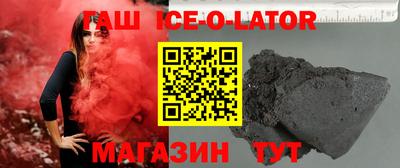 мефедрон Апрелевка
