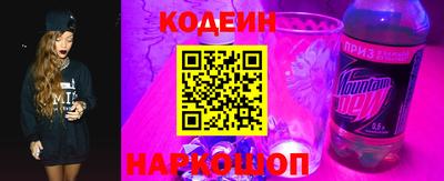 прущие крисы Аргун