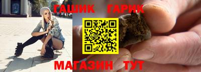 прущие крисы Аргун
